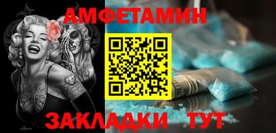 скорость Изобильный