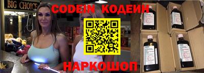мдма Ирбит