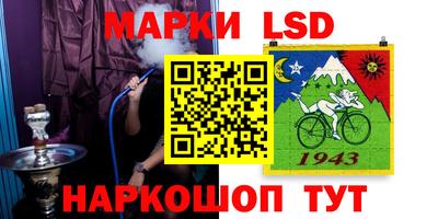 мефедрон VHQ Ипатово
