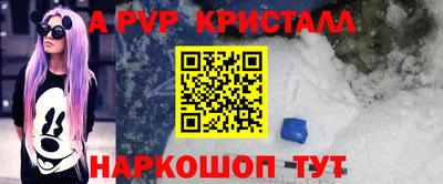 мдма Ирбит