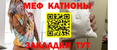 мдма Ирбит