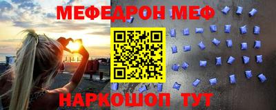 скорость Изобильный