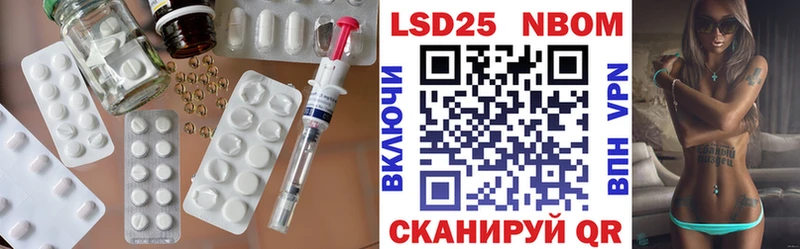 ЛСД экстази ecstasy  дарк нет какой сайт  Новочеркасск 